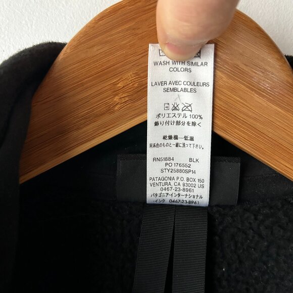 Patagonia Better Sweater Vest Black S - Picture 6 of 7